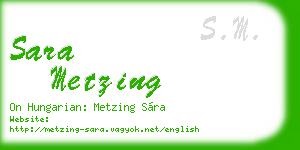 sara metzing business card