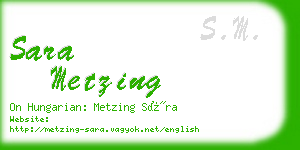 sara metzing business card